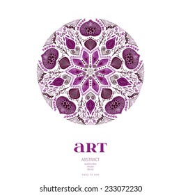 Abstract vector floral ornamental border. Lace pattern design. Watercolor ornament on blue background. Vector ornamental border frame. Can be used for Xmas banner, cards, wedding invitations etc