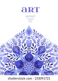Abstract vector floral ornamental border. Lace pattern design. Watercolor ornament on blue background. Vector ornamental border frame. Can be used for Xmas banner, cards, wedding invitations etc