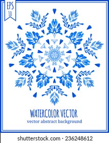 Abstract vector floral ornamental border. Lace pattern design.