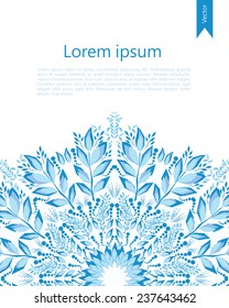 Abstract vector floral ornamental border. Lace pattern design. Vector ornamental border frame. Can be used for Xmas banner, cards, wedding invitations etc