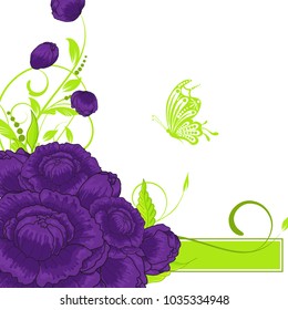 Abstract vector flower background. Flower invitation, save the date card template, abstract elegant pattern vector design editable. Floral design