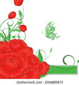 Abstract vector flower background. Flower invitation, save the date card template, abstract elegant pattern vector design editable. Floral design