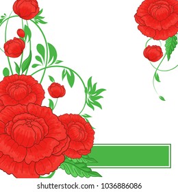 Abstract vector flower background. Flower invitation, save the date card template, abstract elegant pattern vector design editable. Floral design