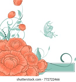 Abstract vector flower background. Flower invitation, save the date card template, abstract elegant pattern vector design editable. Floral design
