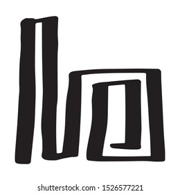 Abstract vector geometric figure on a white background