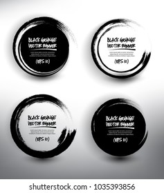 Abstract vector grunge banners set of 4. Hand drawn black grunge circle frames. Isolated on the white panel. Each item contains space for own text. Vector illustration. Eps 10.