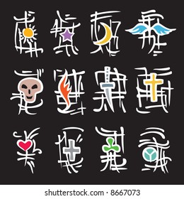 Abstract vector hieroglyph design with signs on black background