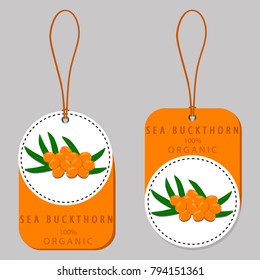 Abstract vector icon illustration logo for whole ripe berry yellow sea buckthorn, green leaf. Sea Buckthorn pattern consisting of label natural food, branch. Eat raw berries seas buckthorns on health.