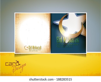 Abstract vector Id card with shiny color moon for Islamic festival.