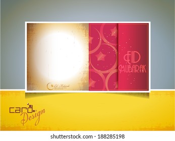 Abstract vector Id card with shiny color moon for Islamic festival.