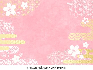 Abstract vector illustration of cherry blossoms and Japanese pattern

translation: sakura (cherry-blossom) 