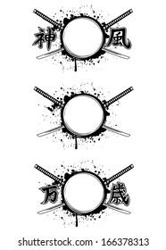 Abstract vector illustration crossed samurai swords and hieroglyph of kamikaze and banzai