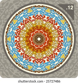 Abstract vector illustration depicting colorful floral ornament.