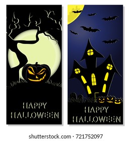 Abstract vector illustration of logo for celebrating children's holiday Halloween, Spider. Pumpkin pattern of spider, bat on party halloween, yellow pumpkin. Smile pumpkins, spiders halloweens, skull.