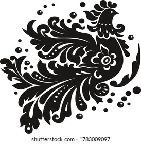 Abstract vector illustration. Ornament with fantastic bird