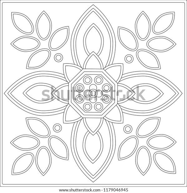 Abstract Vector Illustration Ornate Ornaments Coloring Stock Vector Royalty Free 1179046945