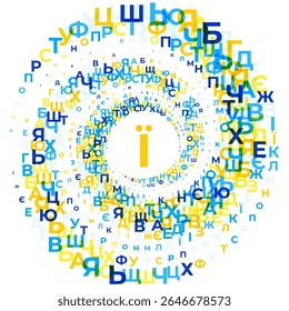 Ilustração vetorial abstrata aleatoriamente dispersas coloridas letras ucranianas alfabeto ABC vórtice espiral
