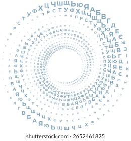 Ilustração vetorial abstrata aleatoriamente dispersas coloridas letras ucranianas alfabeto ABC vórtice espiral
