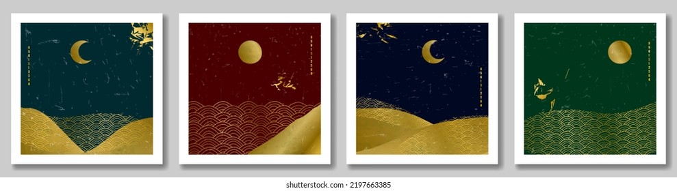Ilustración vectorial abstracta con formas de acuarela y patrón. 