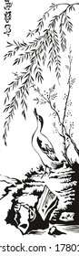 Ilustración del vector abstracto con 
pato salvaje y plantas tropicales. Al estilo japonés o chino. 