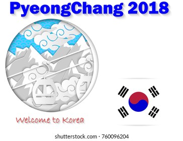 Abstract vector illustration for winter sport games in PyeongChang 2018 in South Korea. Layout, design of banner, billboards, brochure, advertising posters for website or print.