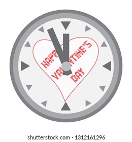 Abstract vector image of a heart. Happy Valentine's Day. Template for packages, posters, flyers, invitations, advertising, festive corporate events.  Heart love.