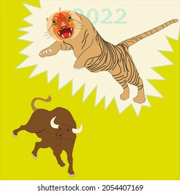 Abstract, Vector Image of a Tiger - Halloween Banishing the Year of the Bull