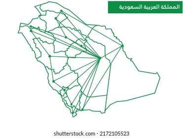 Mapa vector abstracto de Arabia Saudita. Texto en árabe en la ilustración traducido como "Reino de Arabia Saudita".