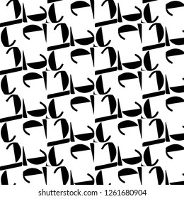 Abstract vector monochrome background. Halftone illustration pattern