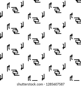 Abstract vector monochrome background. Halftone illustration pattern