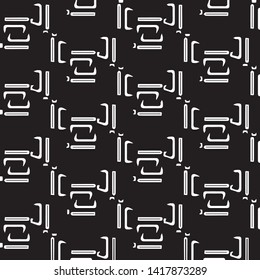 Abstract vector monochrome background. Halftone illustration pattern