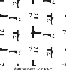 Abstract vector monochrome background. Halftone illustration pattern