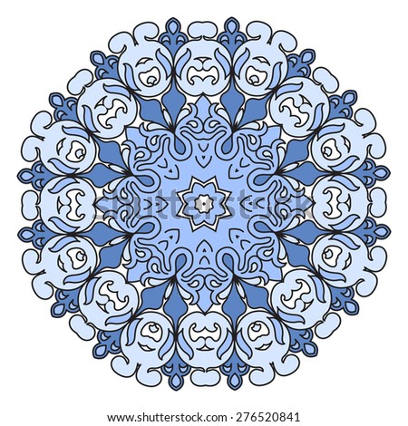 Abstract vector ornament. Decorative retro element.