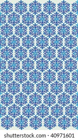 Abstract vector ornament. Illustration