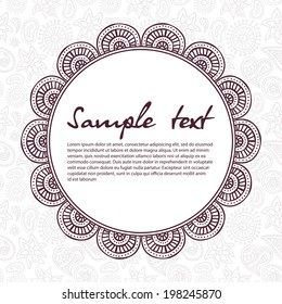 Abstract vector pattern. Hand drawn abstract background. Decorative retro banner. Can be used for banner, invitation, wedding card and others. Royal vector design element.