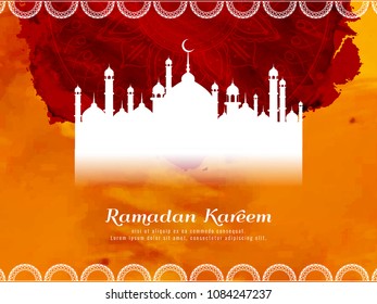 Abstract vector Ramadan Kareem background design