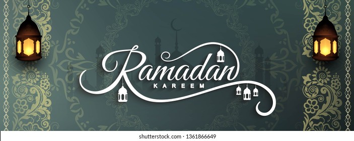 Abstract vector Ramadan Kareem Islamic banner template