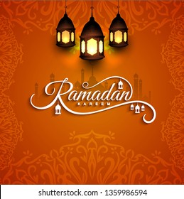Abstract vector Ramadan Kareem religious background