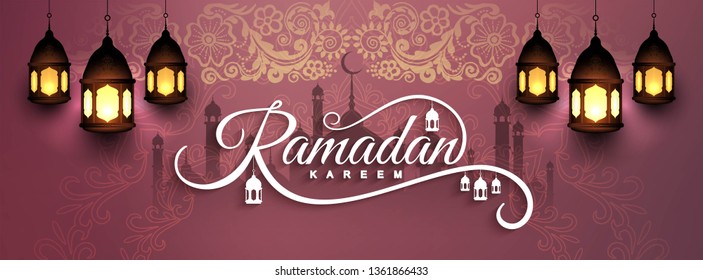 Vector Abstractas Ramadán Kareem Plantilla de Anuncio religioso