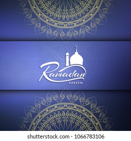 Abstract vector religious Ramadan Kareem background