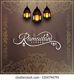 Abstract vector religious Ramadan Kareem Islamic background