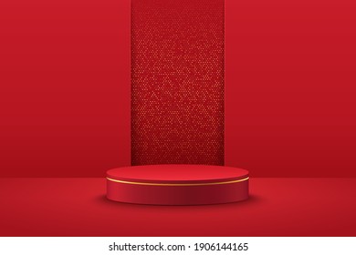 Abstract vector rendering 3d shape for placing the product with copy space. Modern red and gold round podium with geometric background. Vector illustration - Shutterstock ID 1906144165
