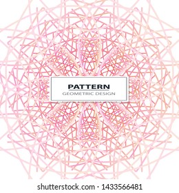 Abstract Vector seamless pattern with abstract geometric style. Repeating sample figure and line. For interiors design, wallpaper, textile industry.