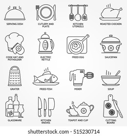 Abstract vector set of line cooking, kitchen tools and food icons