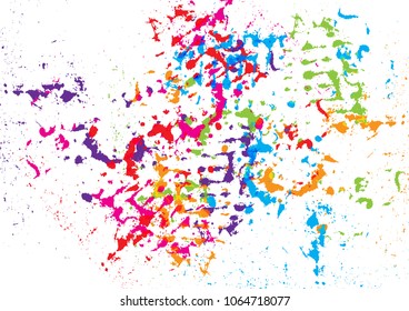 abstract vector splatter color background. illustration vector design.