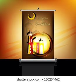 Abstract vector standy banner for Islamic festival in Eid Mubarak and Ramadan Kareem.