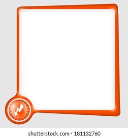 abstract vector text frame for text with flash