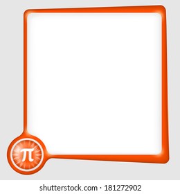 abstract vector text frame for text with pi sign