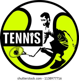 Abstract vectorial image of a man with a tennis racket and a ball.
An athlete, a tennis player. Logo for firms for the sale of soft goods. Sticker, poster, leaflet for advertising sports stores.