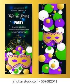 Abstract vertical banner. Template for invitation, flyer, poster or greeting card. Mardi gras carnival mask with beads. Vector illustration.
